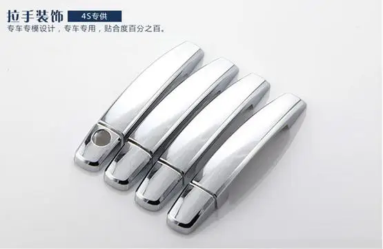 36020170723003830402