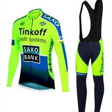 Новое поступление полиэстер длинный рукав Велоспорт Джерси/MTB велосипед одежда для велосипеда Тинькофф Saxo Bank Майо Ciclismo