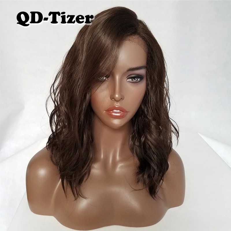 

QD-Tizer Natural Wave #8 Color Heat Resistant fiber Bob Style Synthetic Lace Front Wig Baby Hair Brown Wigs 16 Inches