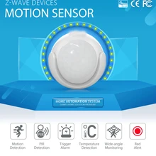 Yobang безопасности Z-wave движения безопасности сенсор детектор+ Температура домашней автоматизации сигнализации системы PIR пассивный инфракрасный движения