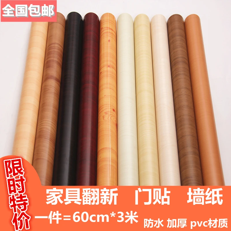 With thick PVC sticky wallpaper from wood furniture refurbished sticker