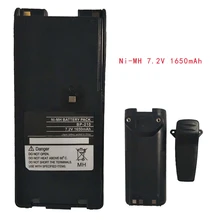 Bateria ni-mh 7.2 v 1650 mah para o rádio icom IC-F11 f11s f4gs BP-210N
