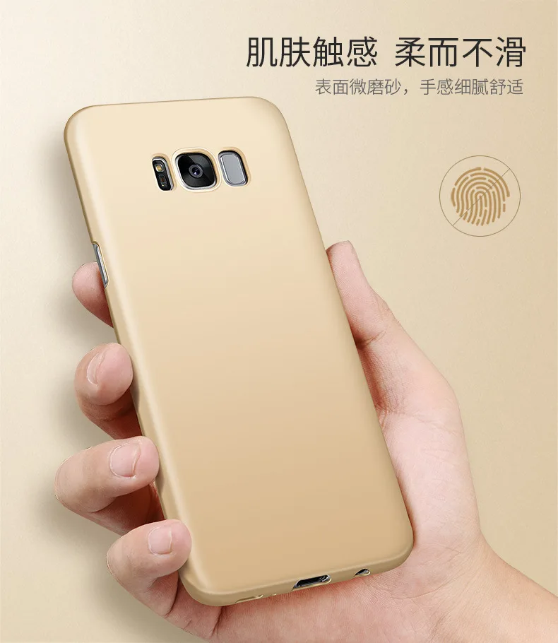 Бренд GUJIANG, Роскошный чехол с масляным рисунком, защитный чехол для samsung Galaxy S6, S7, S7 Edge, S8, S8 PLUS, Жесткий ПК, простой/скраб, чехол