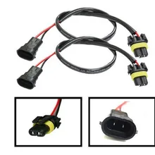 Longyue 50 шт. 880 881 889 провода жгут чехол для HID балласт корпус розетки HID Conversion Kit см
