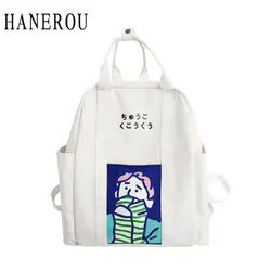 Hanerou легкое кольцо рюкзак для сумка для колледжа молодежи минималистский рюкзак свежий женский корейский путешествия рюкзаки с