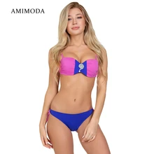 Купальник раздельний Amimoda