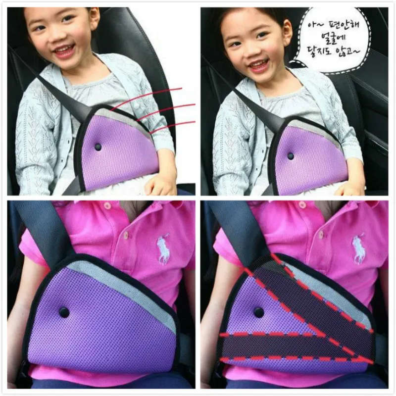

1 Piece Car Safety Belts Adjuster Clip Accessories Child Resistant Safety Belt