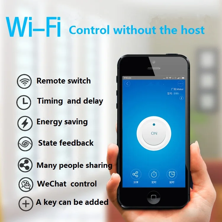 Беспроводной Умный домашний переключатель Itead Sonoff 433 МГц радиочастотный Wi Fi