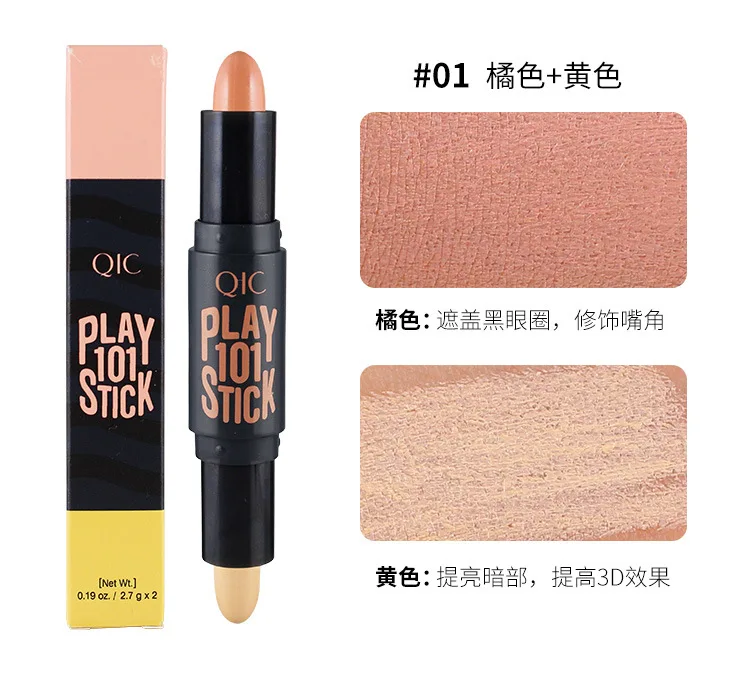 Lady Facial Highlight Foundation Base Contour Stick Beauty Make Up Face Powder Cream Shimmer Concealer Camouflage Pen Makeup