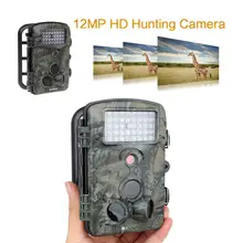 Free Shipping!RD1000 HD 12MP 850NM Waterproof Hunting Trail Camera Infrared IR Caccia Video Camera Digitali Scouting Camera