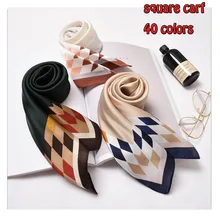 70X70 см многоцветный квадратный шелковый шарф для женщин, хорошее качество, платок для девушек, женские шарфы, шарф для волос, платок