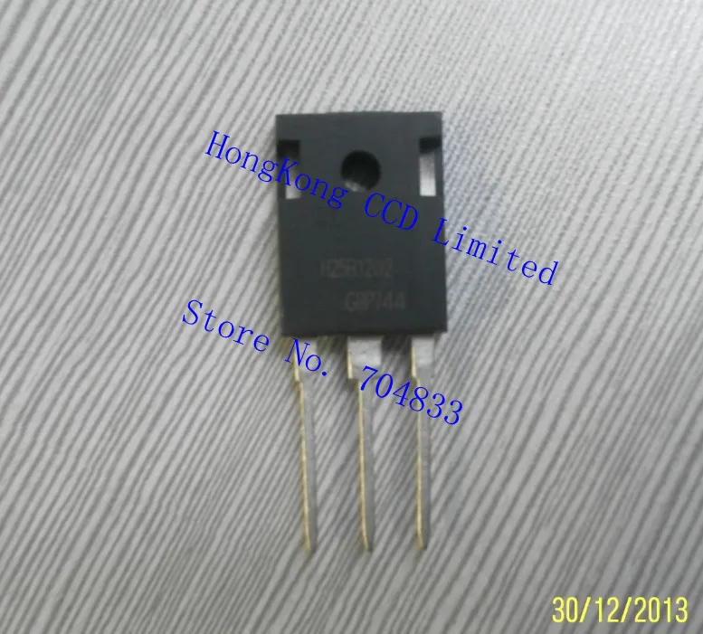 

H25R1202