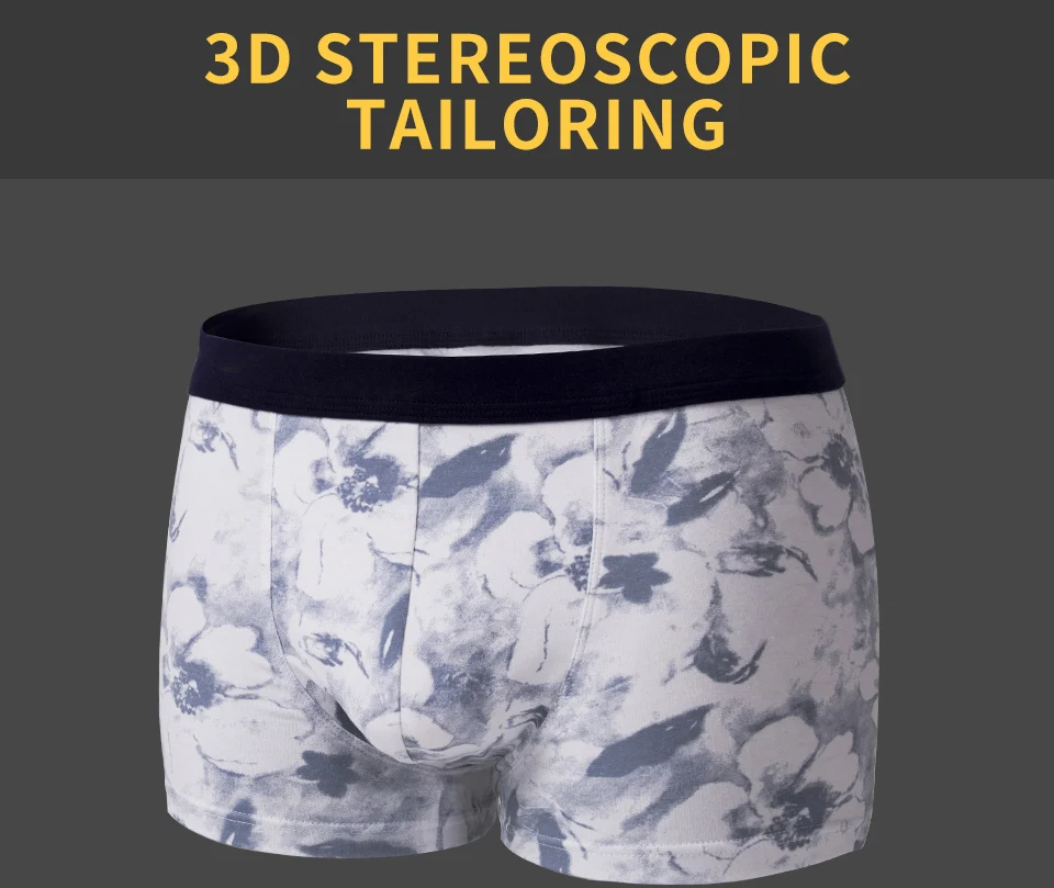 04 mens underwear