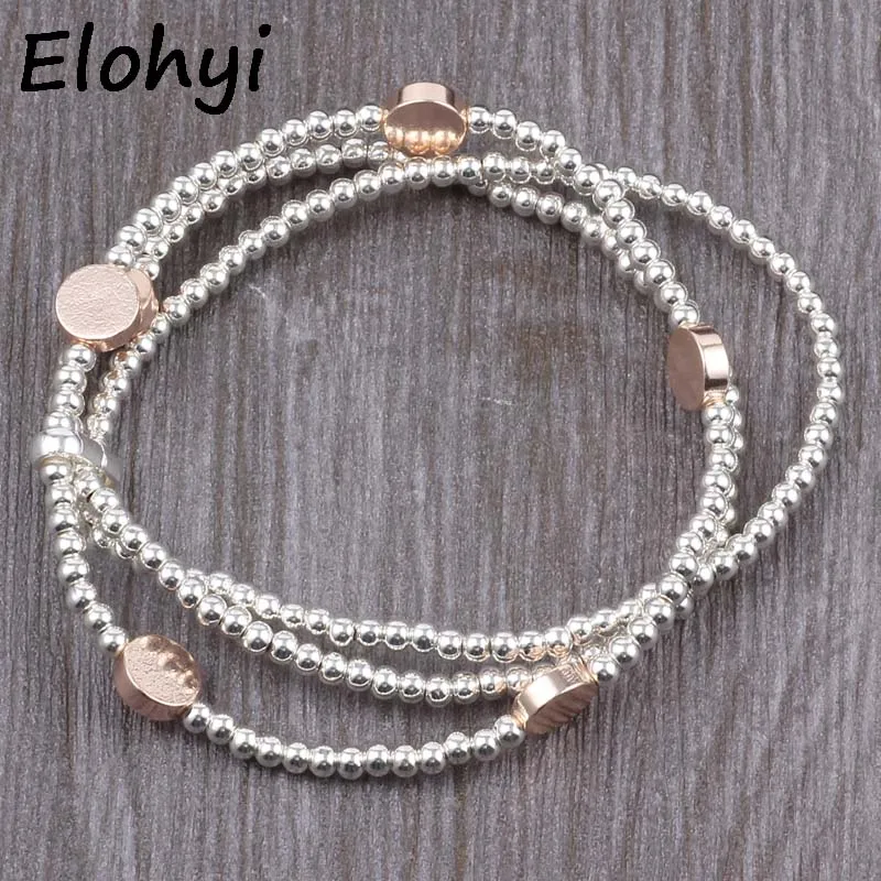 ELOHYI для женщин Мода несколько струн простой двойной цвет пластины богемный регулировки Strand браслеты ювелирные изделия подарок