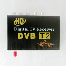 DVB-T2 с одной антенной цифровой ТВ приемник MPEG-4 для автомобиля мониторы gps DVD