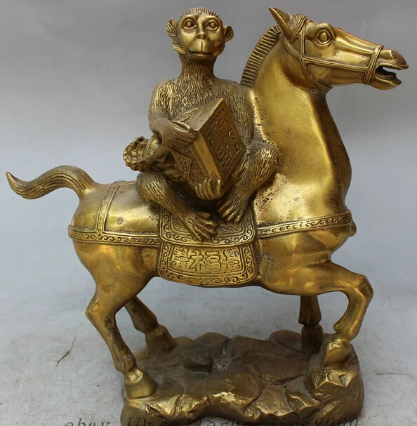 

JP S0610 10" Folk Chinese Brass FengShui Monkey Hold Lion Seal Ride Horse Statue Animals Discount 35%