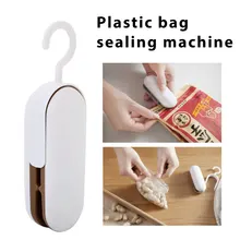 Закуски вакуумный герметик упаковочная сумка зажимы термоуплотнительная машина Ручное давление свежесть продуктов креативный практичный белый