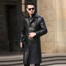 Новинка зимний мужской кожаный Тренч двубортный X-long бизнес случайный размера плюс кожаная куртка