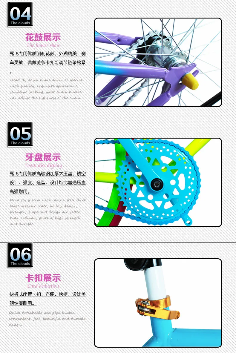 Cheap New X-front brand colorful carbon steel 26 inch fixed gear rear pedal brake bicicleta student bike road bicycle 6 Cheap New X-front brand colorful carbon steel 26 inch fixed gear rear pedal brake bicicleta student bike road bicycle 6