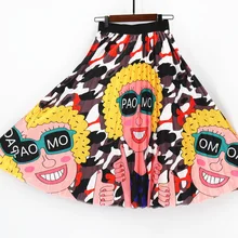 Летняя новая трендовая юбка женская трапециевидная плиссированная миди с принтом 5 цветов плюс размер