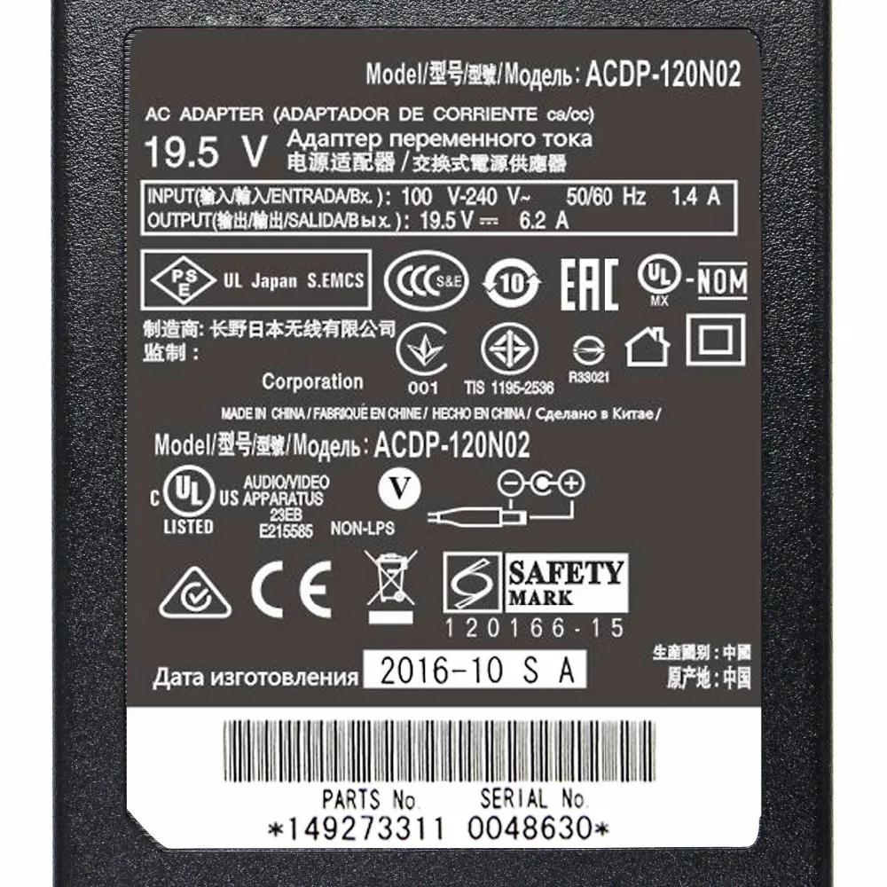 120W 19,5 V 6.2A для sony ТВ адаптер ACDP-120N02 ACDP-120E01 ACDP-120E02 Запчасти № 149273311 ЖК-дисплей светодиодный шнур питания