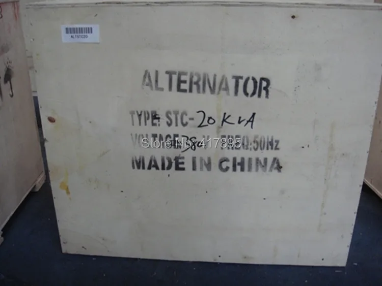 STC 20KVA