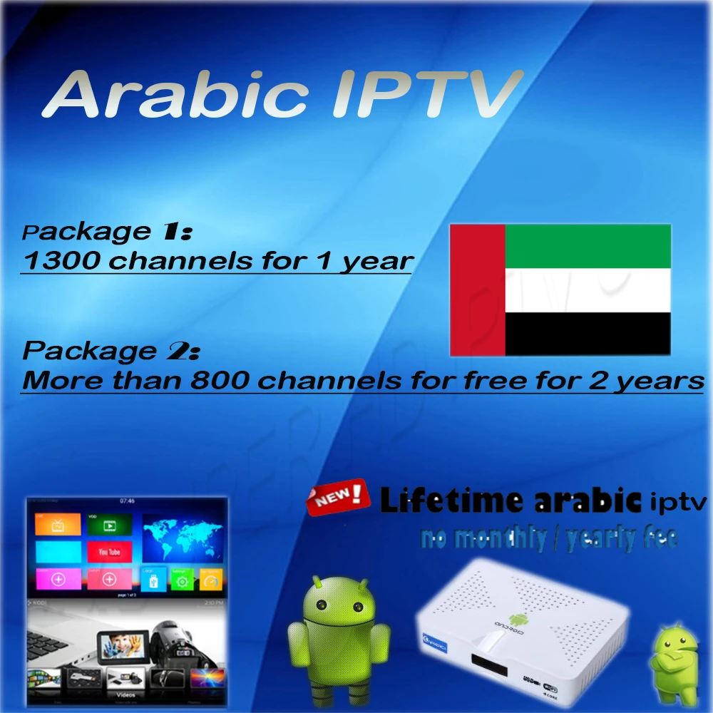 Most cost effective Arabic IPTV Subscription IPTV Arabic Europe for Android TV Box Smart TV Include Arabic Channels