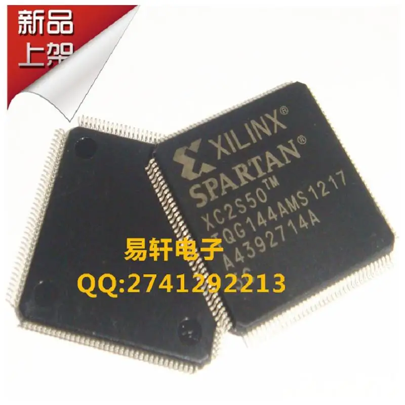 

Free shipping new original XC2S50-5TQG144C TQFP144 embedded FPGA chip