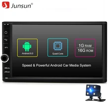 Junsun Quad Core 7″ 2 Din Android 6.0 Car DVD Radio Multimedia Player 1024*600 Universal GPS Navigation autoradio Stereo Audio