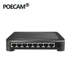 8 порты и разъёмы gigabit switch 16 г ёмкость Питание Мощность 12V1A офисный компьютер Тип передачи скорость 1000 Мбит/с пластик чехол со светодио дный