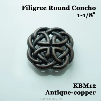 

(KBM12) 10pc 1-1/8''(3.0cm) Filigree Round Button Leathercraft Antique-copper