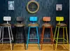 Bar Furniture