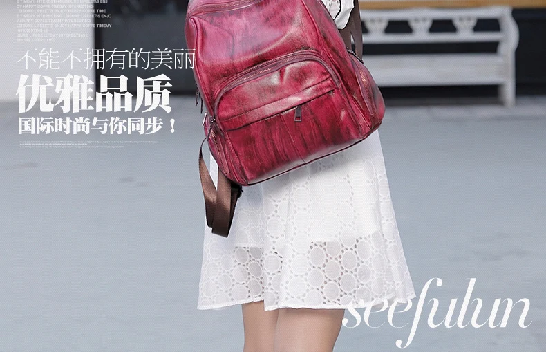 Женский рюкзак из натуральной кожи в стиле ретро, женская сумка через плечо, новинка, модный школьный рюкзак для ноутбука, вместительный рюкзак для путешествий