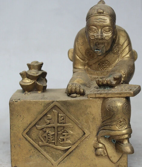 

243@g++5" Chinese Folk Brass Wealth YuanBao Cast accounts Old Man Seat Statue Sculpture