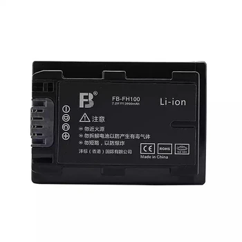 

NP-FH70 NP-FH100 lithium batteries NPFH100 Li-ion Battery pack FH100 For Sony NPFH60 DCR-DVD650 HC52 SX40 Digital camera Battery