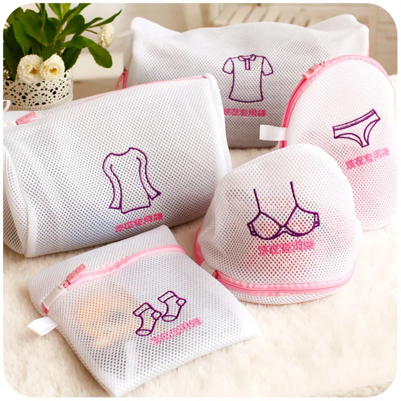 mesh laundry bag clothes care wash bag bra underwear thickening of the