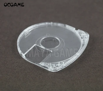 

Replacement UMD Game Disc Disk Protective Case Shell for Sony PSP 1000 2000 3000 Disc Holder