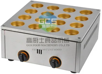 

Free shipping 16 hole GAS type red bean maker machine dessert cake machine
