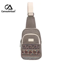 Canvasartisan top qualität unisex leinwand brust taschen retro stilvolle umhängetasche für männer und frauen reisen brust pack paar stil