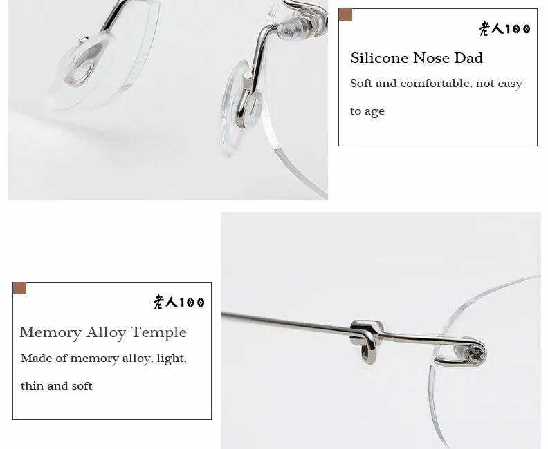 Высококачественный ультра-светильник, безрамные, не гнущиеся, повседневные Модные мужские и женские очки для чтения с очками, чехол