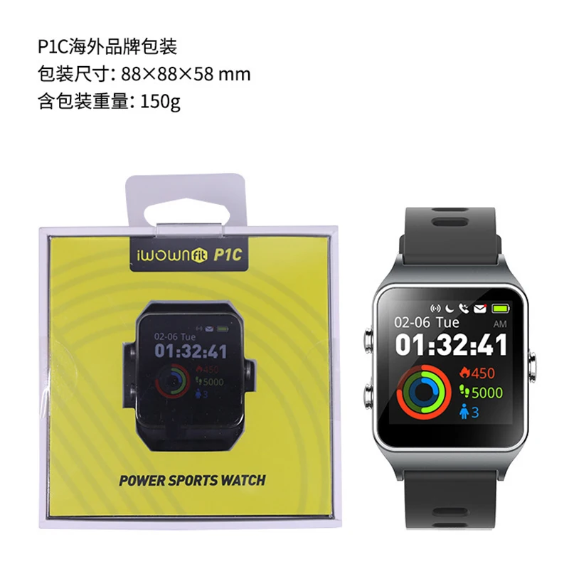 iwown P1C Waterproof GPS Sports Watch Dynamic Heart Rate Monitoring Compass Smart Watch Women and Men Smart Bracelet Android IOS