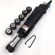 Пневматическая резьбонарезная машина 200 об/мин, Резьбонарезной инструмент+ 6 шт. патрон M3/M4/M5/(M6-8)/M10/M12, универсальная гибкая рукоятка