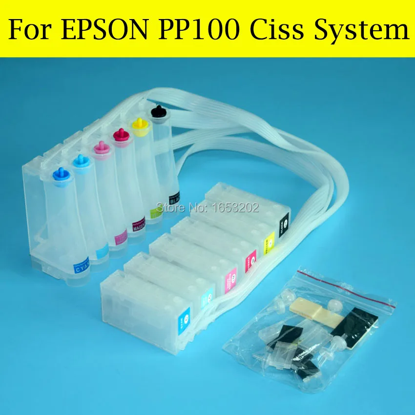 epson pp100ap
