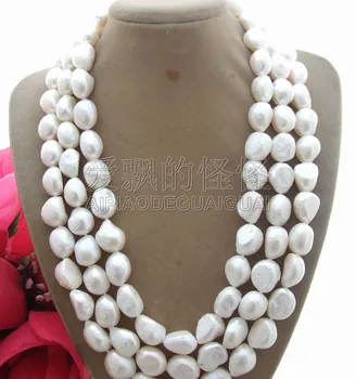 

N081210 Natural 18" 15MM White Baroque Pearl Necklace