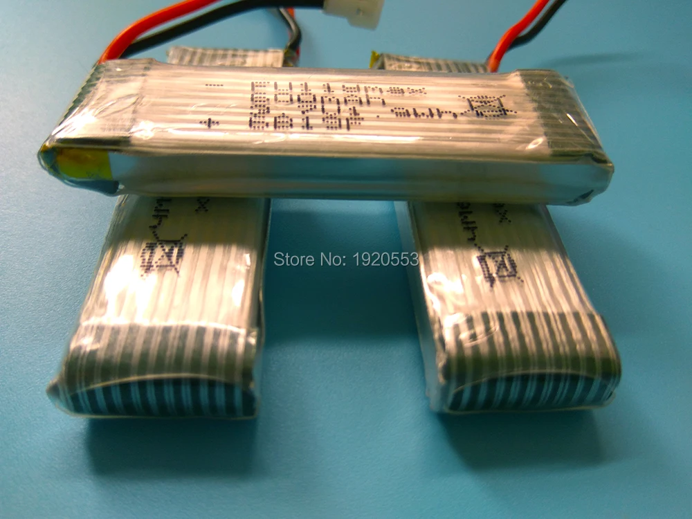 H37 600mah (4)