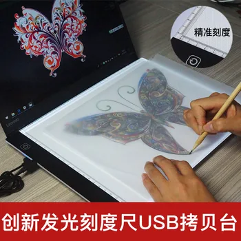 

1 unit/bag A4 LED Light Drawing Board Stencil Tracing Draw Pervious Board Drawing Pads Tools Kits With Dimmable drawing table