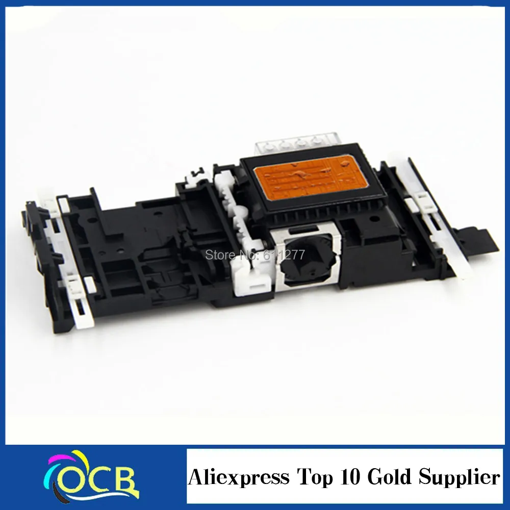 Подключи и играй 630CDW 660CN 665CW 850CDN 850 850CDWN 860CDN FAX-1355 1360 1460 2840 для Brother |