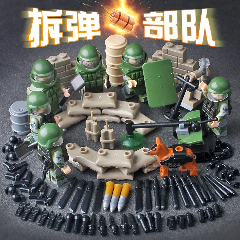 

6pcs/lot D179 The Hurt Locker Mine Detection Robot Swat Army Building Blocks Figures DIY Model Bricks Toys NO BOX D71009