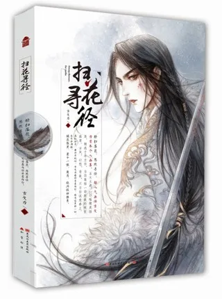 O1CN011fom7ErKF6E9XDW_!!0-item_pic.jpg_.webp_430x430q90