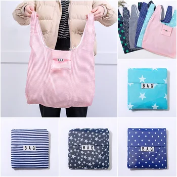 

Solid Recycle Shopping Bag Custom Eco Reusable Travel Tote Bag Oxford Shoulder Folding Pouch Handbags Printing Book Bag